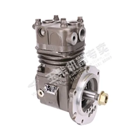 ایئر کمپریسر