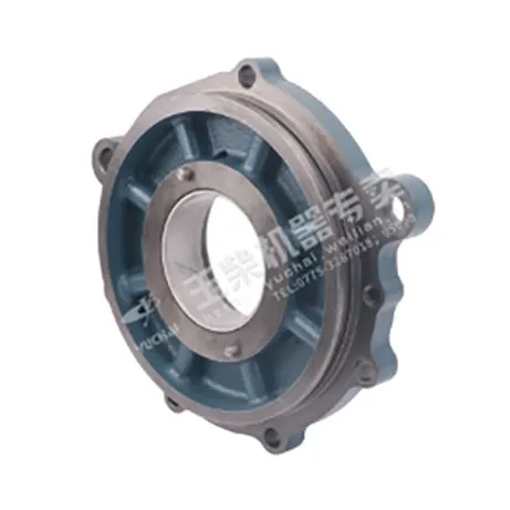 flange