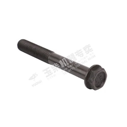 مین بیئرنگ بولٹ