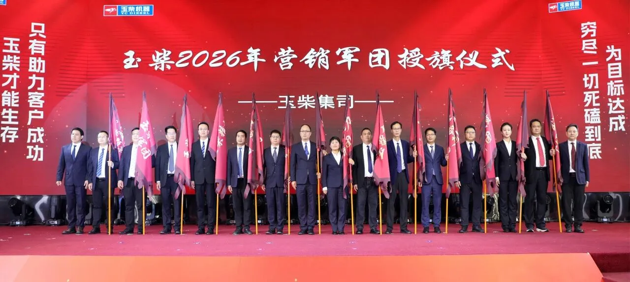 news-1280-574